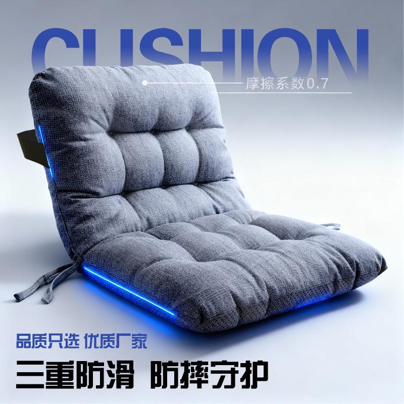 Winter new cotton and linen non-slip office sedentary artifact one-piece home skin-friendly comfortable soft seat cushion