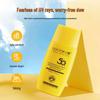 DOCTOR LI Li Shi Sunscreen 45g