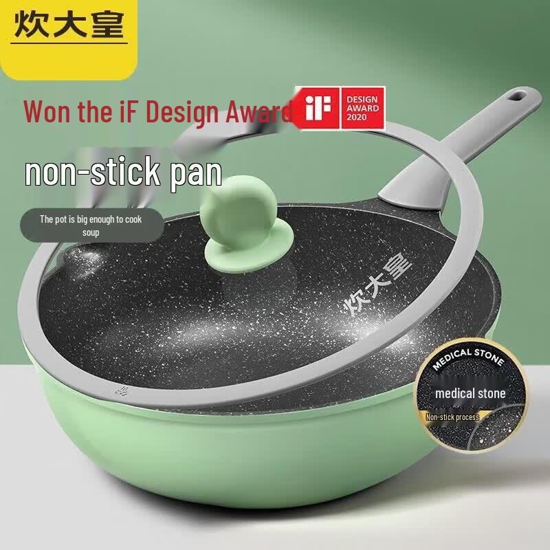 

COOKER KING Classic Maifan Stone Non-stick Wok