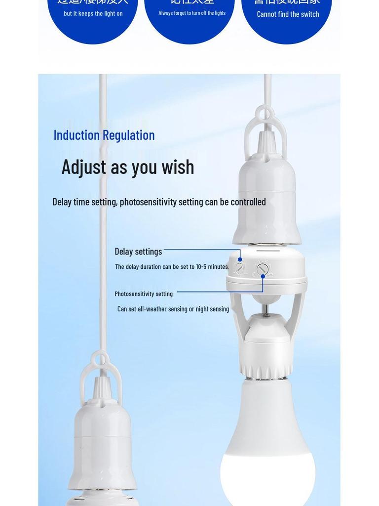 Adjustable E27 Infrared Motion Sensor Lamp Base - Auto-On with Radar Detection