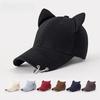 Women Men Korean Cute Cat Ear Design Baseball Cap For Women Premium Cotton Breathable Sun Hat For Spring Summer