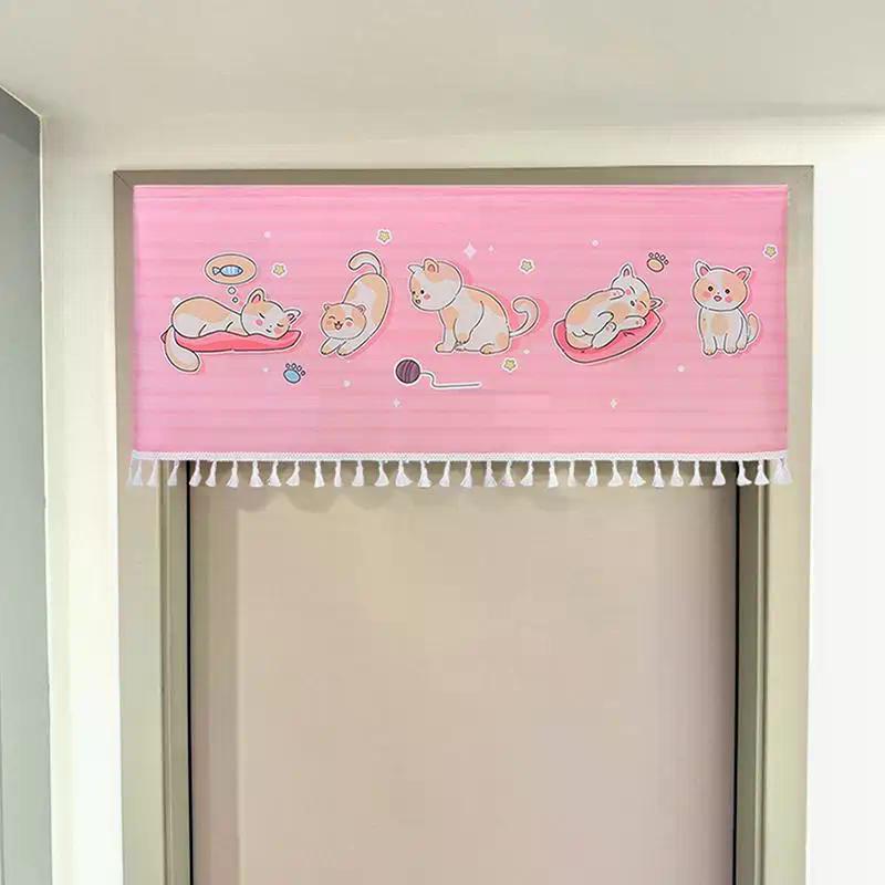 Cartoon Animal Door Curtain With Tassels Self-adhesive Partition Curtains For Bedroom, Bathroom & Home Decor, Privacy Dust Proof