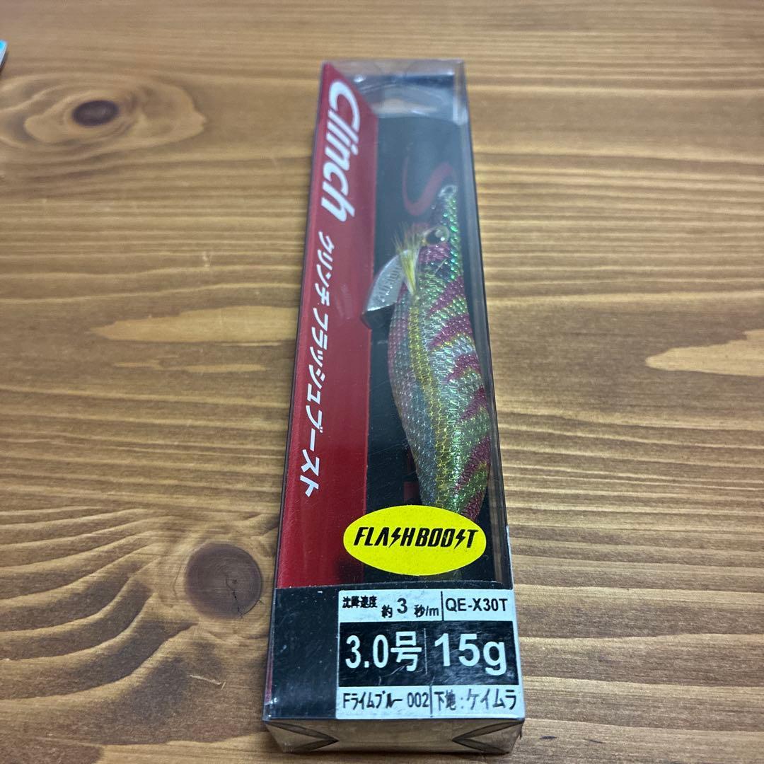 Used Shimano Sephia Egi 2 piece set No. 3