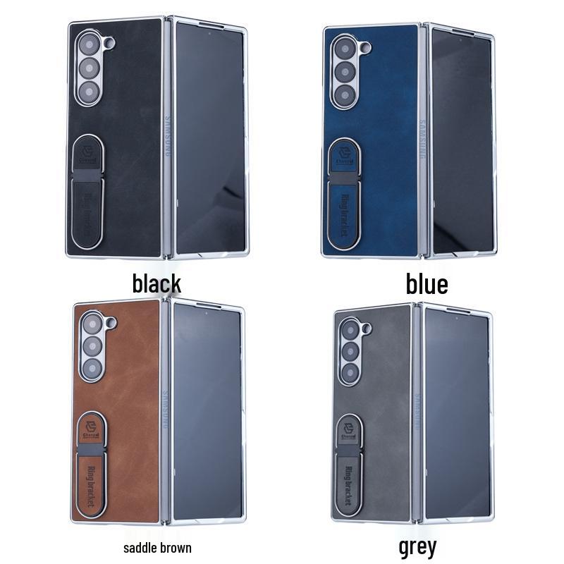 Samsung Z Fold7/6 Phone Case: Electroplated Leather Stand for Folding Screen Protection (Fits Models 5/4/3)