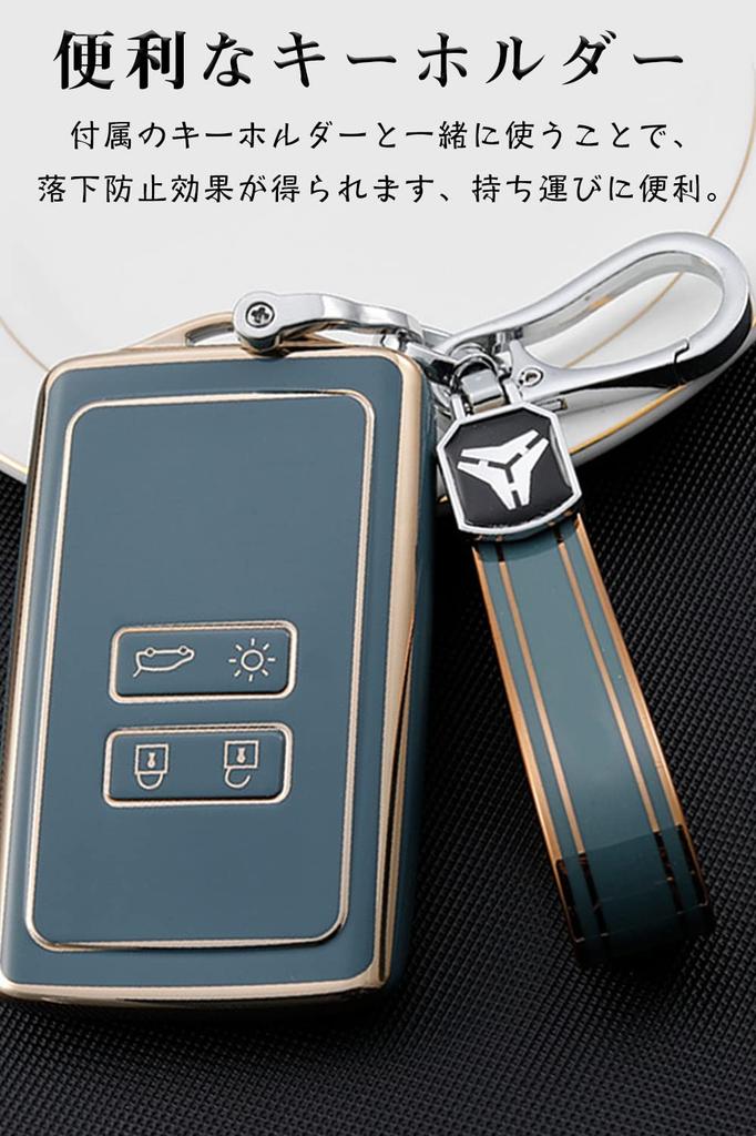 [LETINGFAR] Key Case for Renault Smart Key Case Key Cover