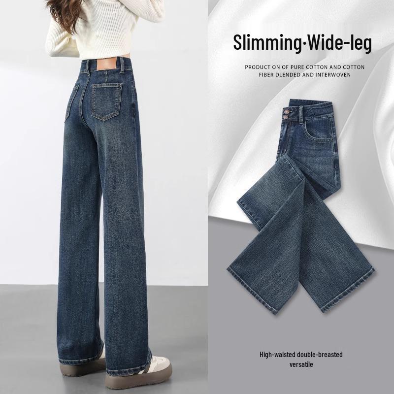 

Women s High-Waist Slim Wide-Leg Jeans - Spring 2025 Collection for Pear-Shaped Figures 30 for 126-135 lbs