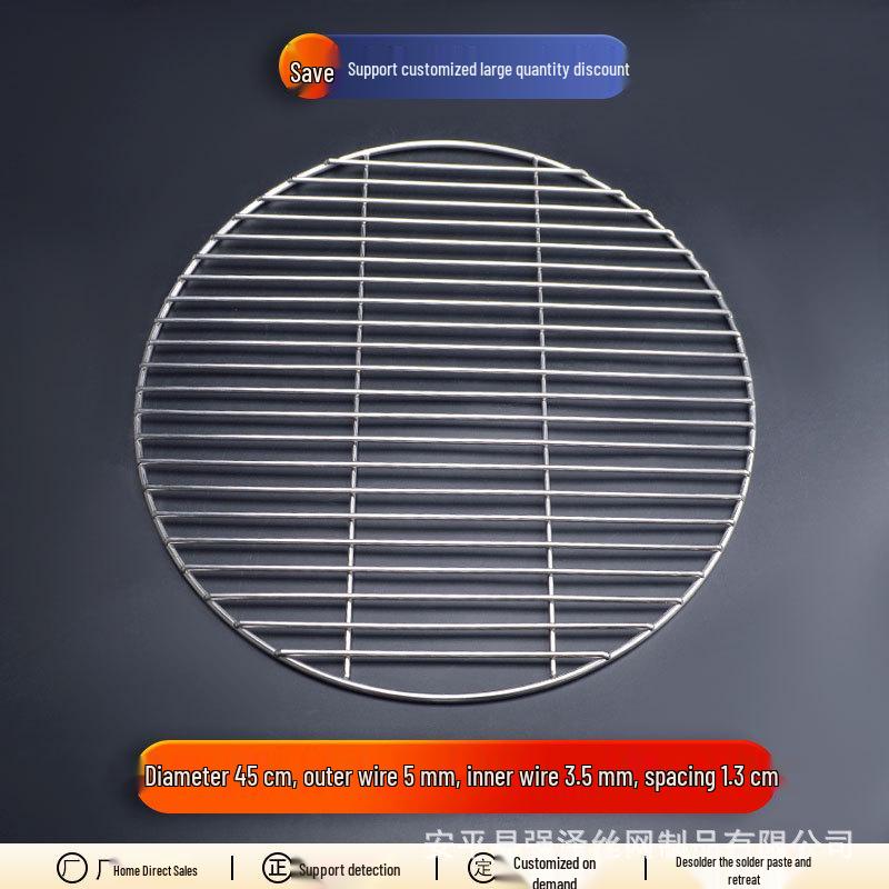 Round Stainless Steel BBQ Grill & Steamer Rack - Non-Stick Meat Presser & Soup Pot Base.