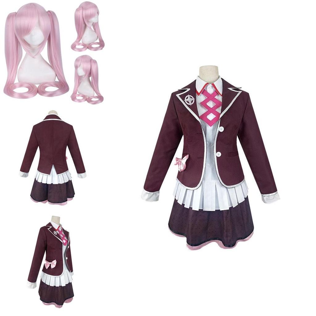 Attractive Danganronpa Utsugi Kotoko Costume Suit Perfect For Cosplay Events