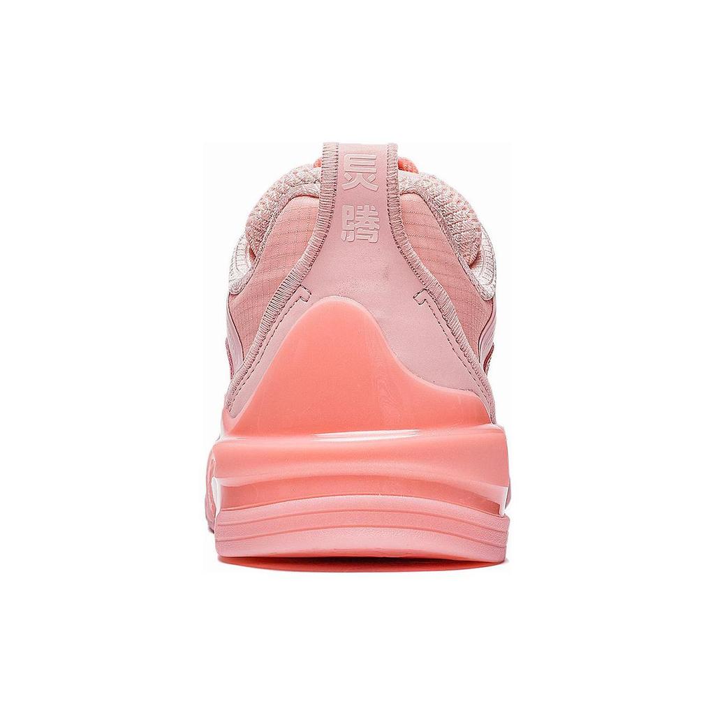 Li Ning LINGTENG Non slip Lightweight Low top Skateboard Shoes Men's Light Smoke Pink AEPR009-38
