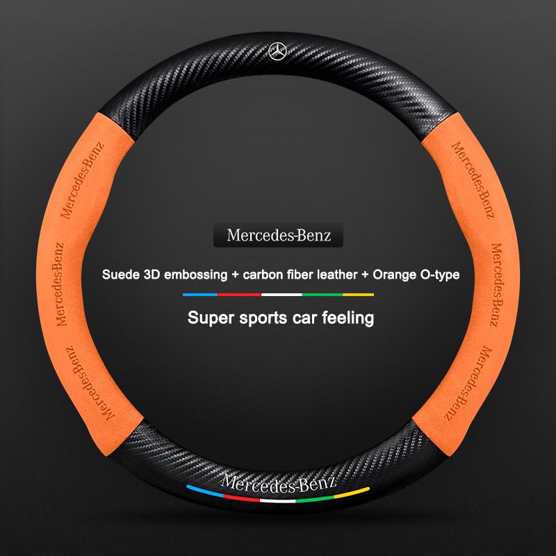 Suede Leather Steering Wheel Cover For Mercedes Benz W204 W205 W203 W211 W212 W201 W210 W124 W126 W140 W168 GLA GLB GLC GLE GLK