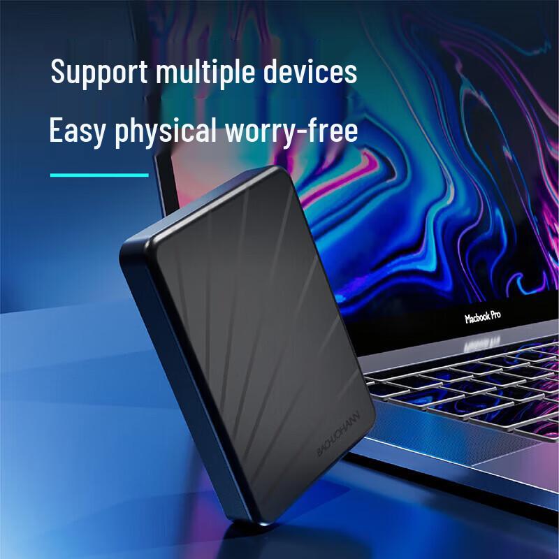 Bach John FH-03 Portable External Hard Drive