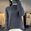 IHUASU Autumn and Winter Wool Sweater Women's Semi-high Neck Jumper Loose Large Size Versatile Knitted Bottoming Shirt Thin Cashmere Sweater