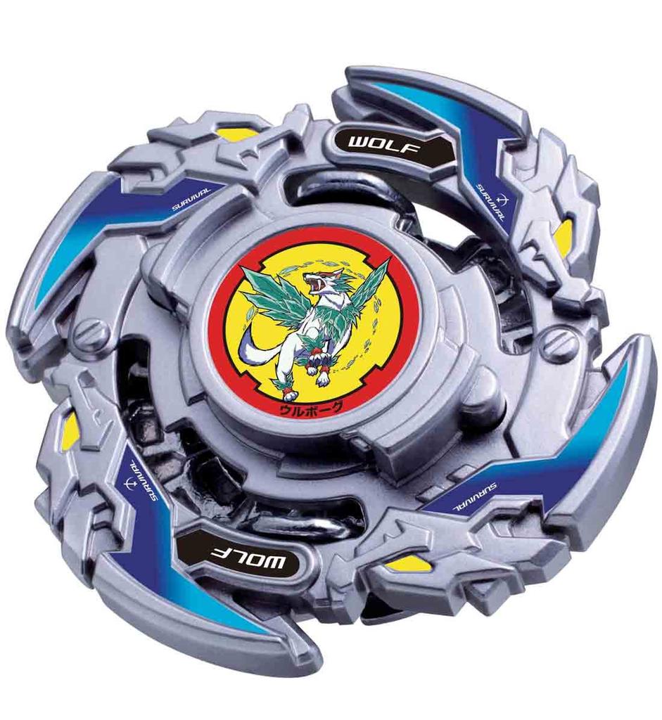 Beyblade Burst Super Z Dreifach-Booster-Set B-121