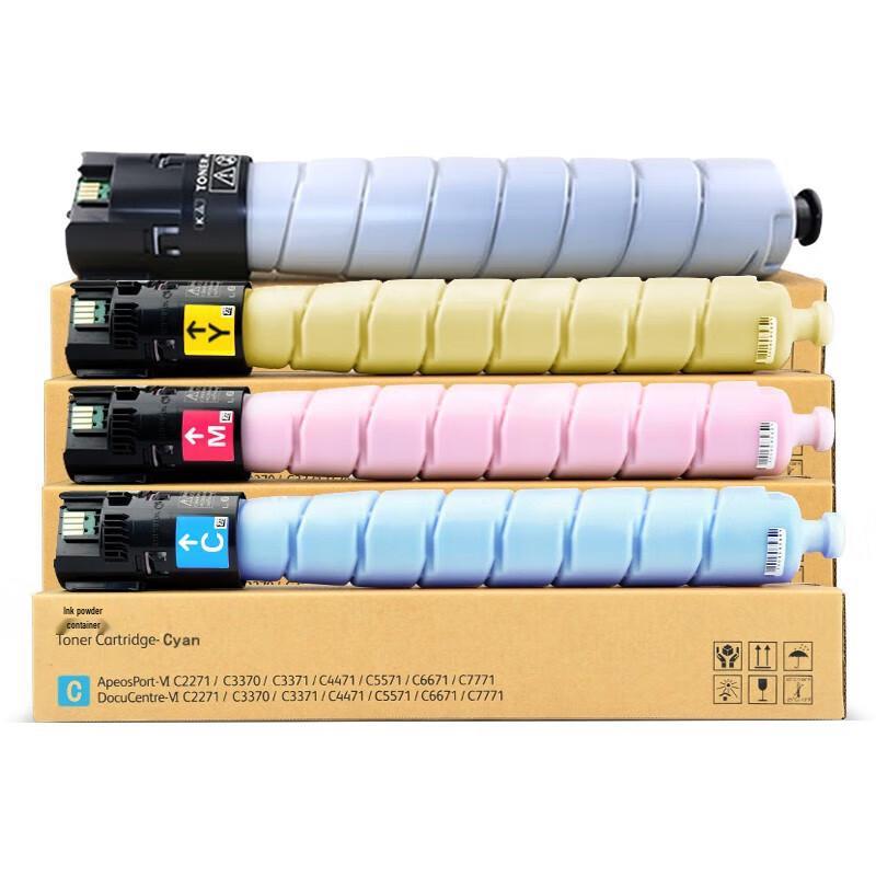 Compatible 4-Color Toner Cartridge Set for Fuji Xerox VII Series