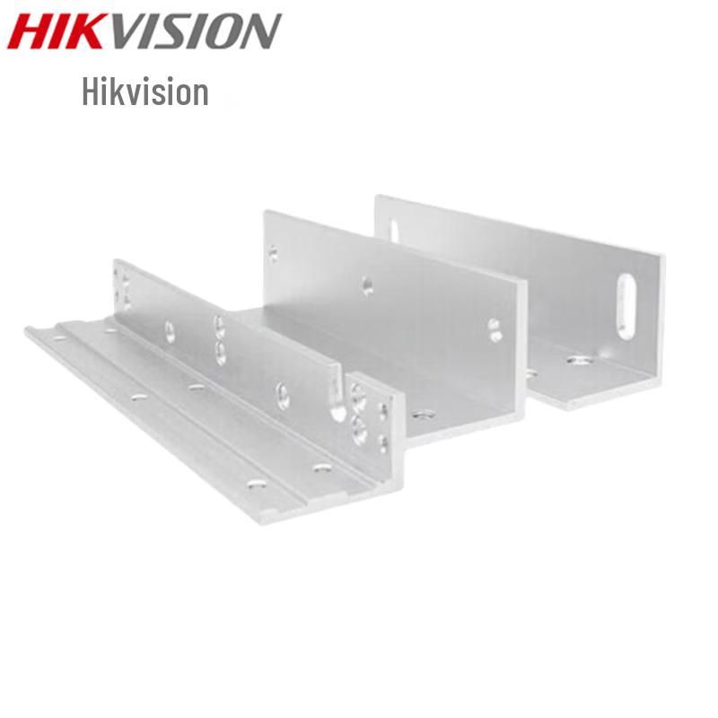 HIKVISION Double Door Magnetic Lock Bracket