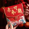2026 Year of the Horse Red Envelope New Year's Wallet for Children's First Birthday & Full Moon Celebrations