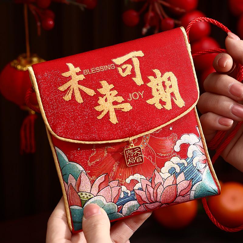 2026 Year of the Horse Red Envelope New Year's Wallet for Children's First Birthday & Full Moon Celebrations
