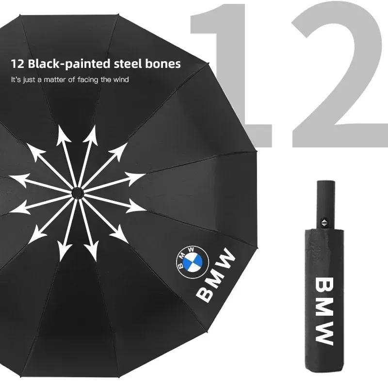 -Car Portable Automatic Retractable Folding Umbrella For BMW E46 E90 E60 F30 F10 E39 i3 i4 X1 X2 X3 X5 X4 X6 X7 M3 M4 M5 G30 G20
