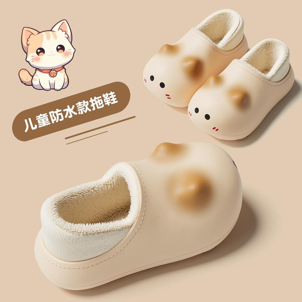 Waterproof Anti-slip Kitten Backless Cotton Slippers with Thick Plush Sole and Cartoon Design for Girls and Kids - New 2025 Style