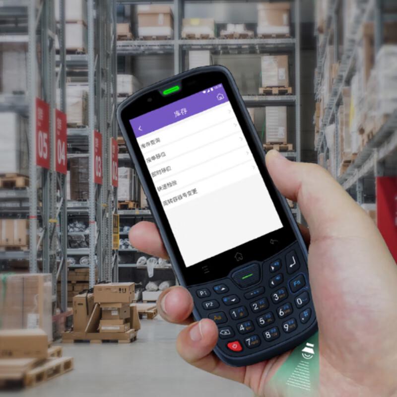 Seuic AUTOID 10 Handheld PDA Data Collector