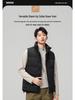 Men's Casual Down Vest - Solid Color, Warm, Loose Fit for Autumn/Winter Fashion