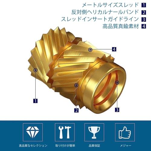 300pcs M2 M2.5 M3 M4 M5 M6 Knurled Nuts, Female Threaded Nuts, Brass Thread Inserts, Heat-Set Inserts for Plastic 3D Printing Injection Molding