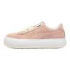 Puma Suede Mayu Retro Thick Sole Low Top Sneakers Women sneakers Pink White 387321-06