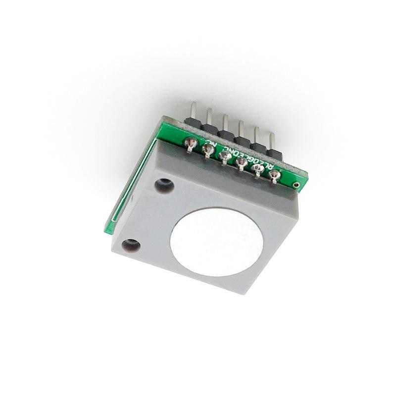 ZE08-CH2O Compact High-Precision Low-Power Formaldehyde Sensor