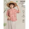 Boys' Lightweight Tencel Cotton New Chinese Style Printed Shirt