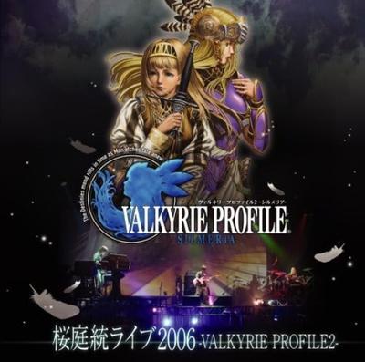 Sakuraba Motoi Live 2006 -VALKYRIE PROFILE2-
