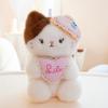 Adorable Cat Plush Keychain Stuffed Collection Soft Toy Accessory Kawaii With Pink Dress Oversized Glasses Bag Charm For