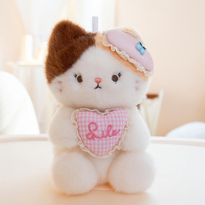 Adorable Cat Plush Keychain Stuffed Collection Soft Toy Accessory Kawaii With Pink Dress Oversized Glasses Bag Charm For