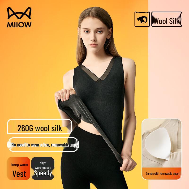 MIIOW Women's Wool Silk V-Neck Lace Padded Thermal Camisole