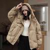 Winter New White Duck Down Jacket Casual Fashion Warm Hooded Small Bread Jacket