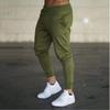 Men's Summer Sports Fitness and Casual Running Trousers