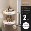 Punch-Free Gun Gray Elevated Triangular Bathroom Corner Shower Storage Rack