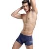 Aoyuan Herren 4er-Pack Mid-Waist Boxer Briefs - Bequem, Atmungsaktiv, Jugendliche Passform