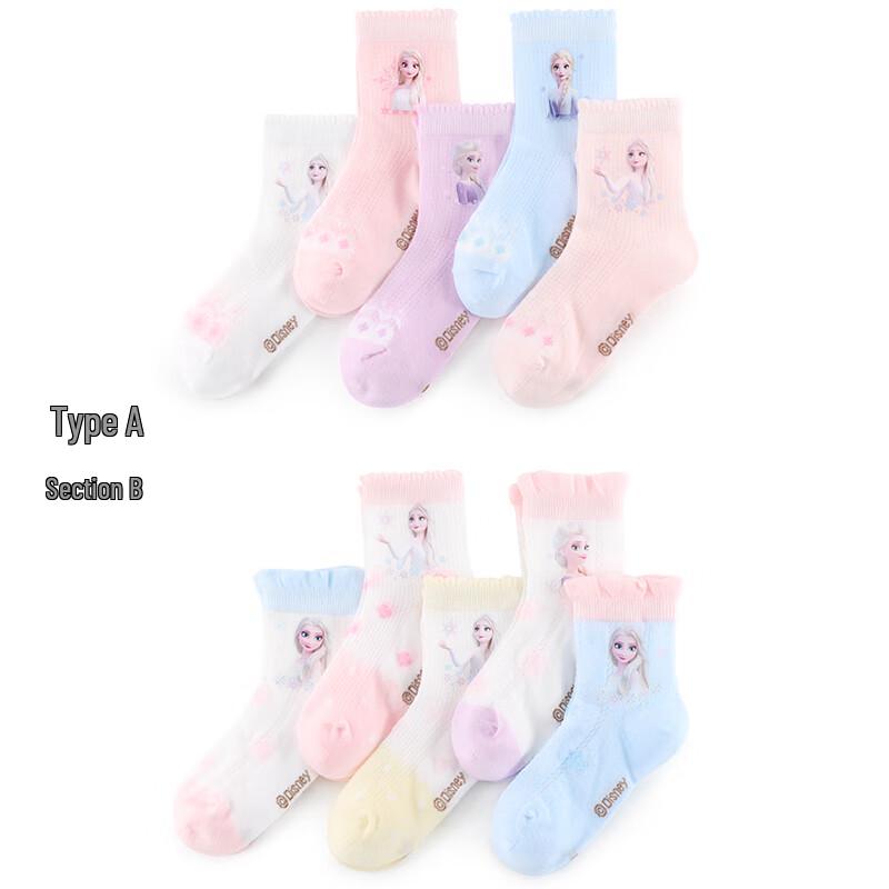 Disney Girls' Princess Lace Mesh Mid-Calf Socks