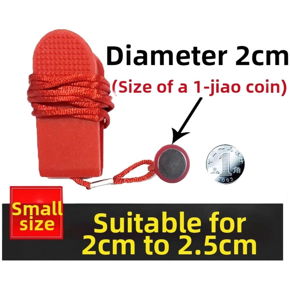 Magnetic Safety Function Treadmill Safety Key PVC And Magnet Construction S