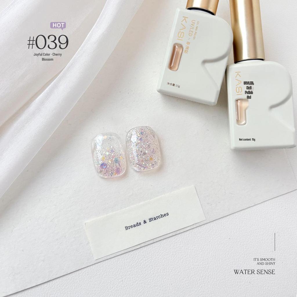 KaSi UV Gel Nail Polish - Autumn/Winter Pure Translucent Nude, Large Capacity, One Bottle One Color.