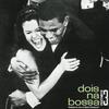 CD ELIS REGINAJAIR RODRIGUES  Dois Na Bossa Numero 3 UICY6871 Mercury 2007 Japan ObiLatin Used
