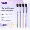 Shuke Charcoal Bristle Soft Toothbrush 4-Pack