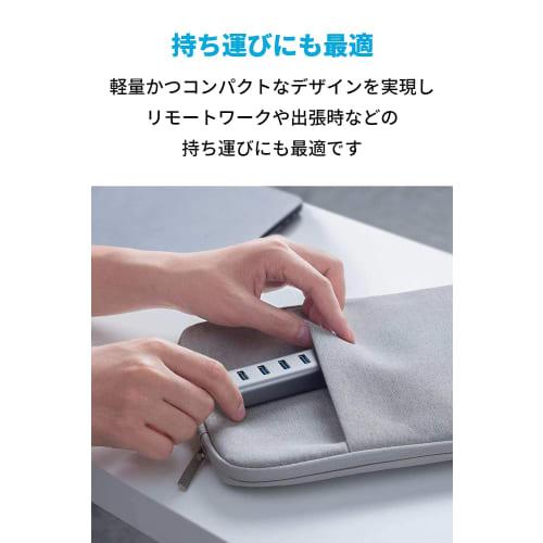 Anker USB-C 4 Port USB3.0 Hub 40cm Cable Compatible with MacBook iPad Pro ChromeBook Pixel and Others Slim Design Lightweight Remote Telework Home Wor