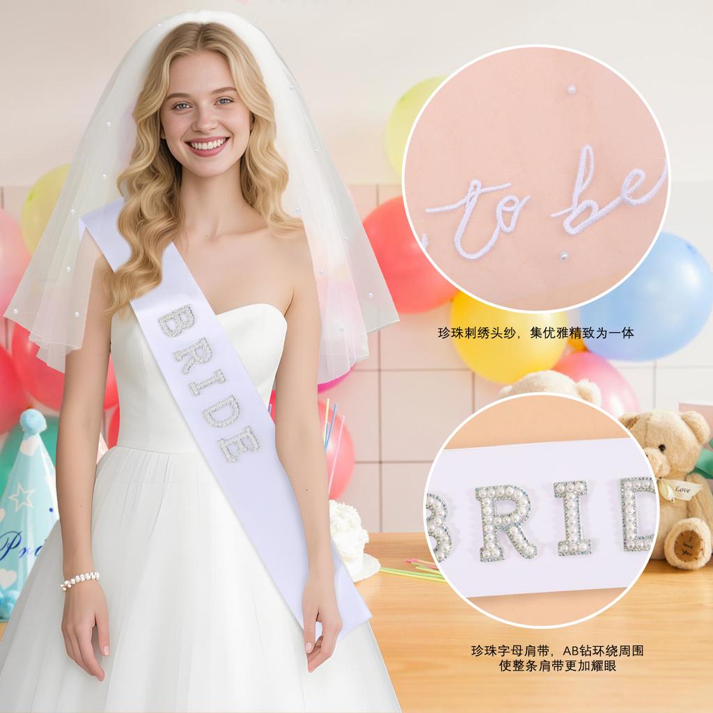 Bridal Pearl Embroidered Veil Shoulder Strap Set Bride Tobe Etiquette Strap Bachelorette Party Wedding Dress Up