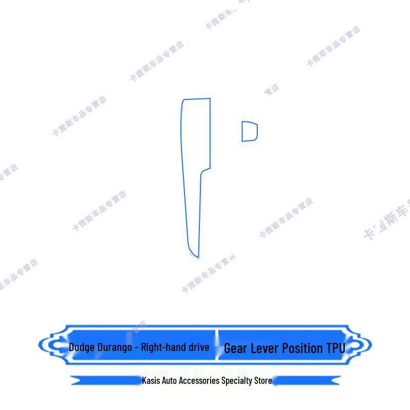Dodge Durango Interior Film for Navigation Screen and Control Panel - Fits 24 Models