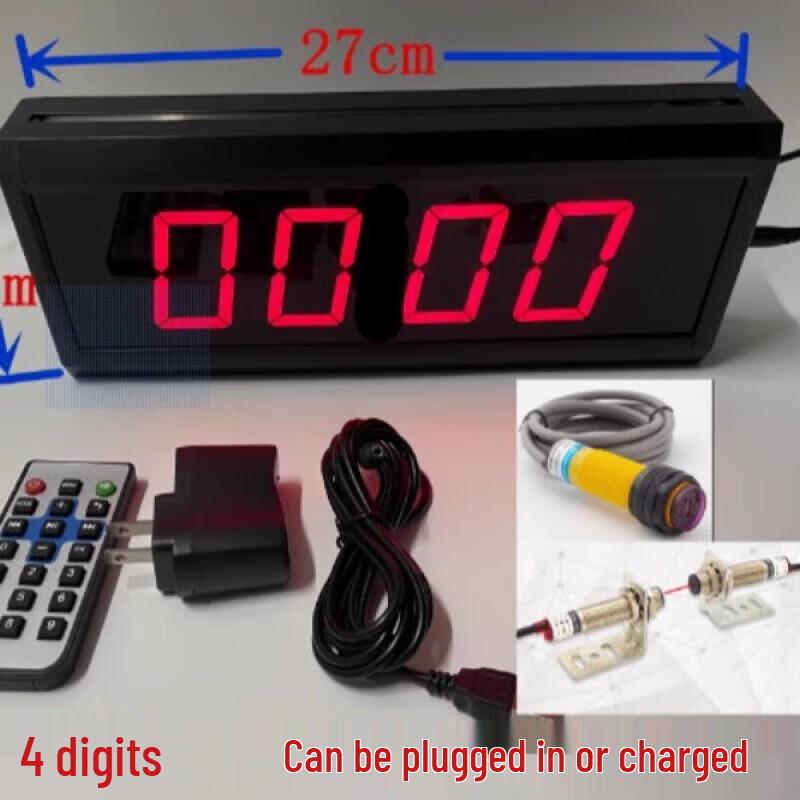 Smart Infrared Conveyor Belt Counter Manual Button Counting