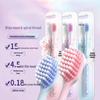NuFeng Cherry Blossom Quicksand Toothbrush