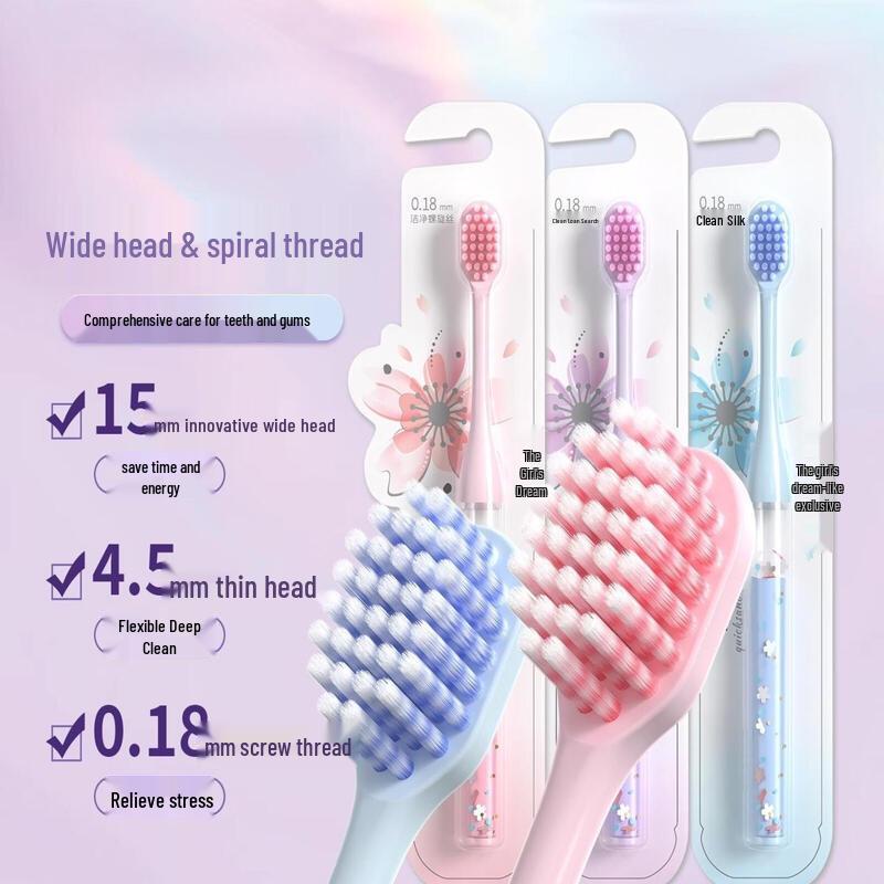 NuFeng Cherry Blossom Quicksand Toothbrush