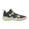 Harden Vol. 6 'Green Oxide Monogram'