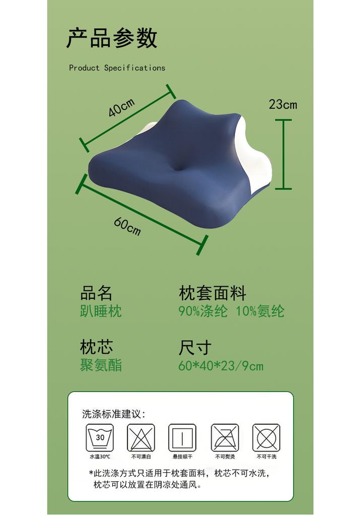Yongyou Wanrou Soft Skin friendly Soothing and Pressure relieving Multi functional Pillow Memory Cotton Pillow Core Pillow Sleeping Pillow